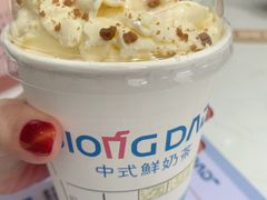 -炅爸爸鲜奶茶(解放西店)