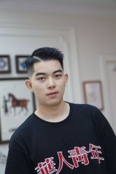 -理昂男士理发店 Barber shop