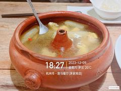-旅马餐厅(茅家埠店)