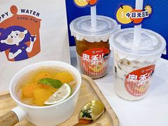 -炖物24章·顺时轻养茶(杭州保利时光里店)
