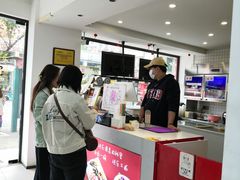 -正宗八宝冰饭·非遗冰饭·烧烤(奎桥店)