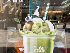 -康乐(滨江道店)