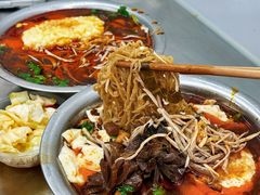 -老五鸡丝豆花面粉(瑞金北路68号院店)