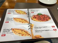 菜单-TUK土耳其餐厅·下午茶(卢湾店)