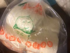 -袁大头包子(光华路店)