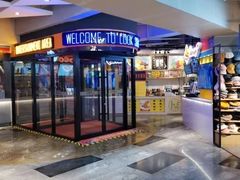 门面-鹿客西街(欧乐时尚广场店)