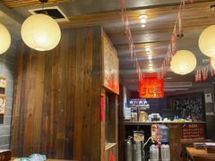 -杨老头鲜货烧烤(太古里店)