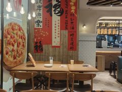 -必胜客(国贸店)