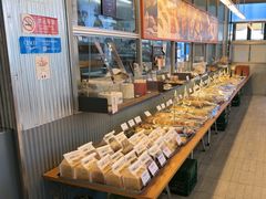 -OUR Bakery(三里屯太古里店)