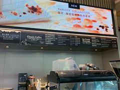 -哈根达斯(SM店)