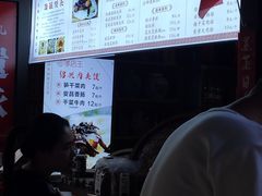 -孝店王酒酿馒头(安昌1店)