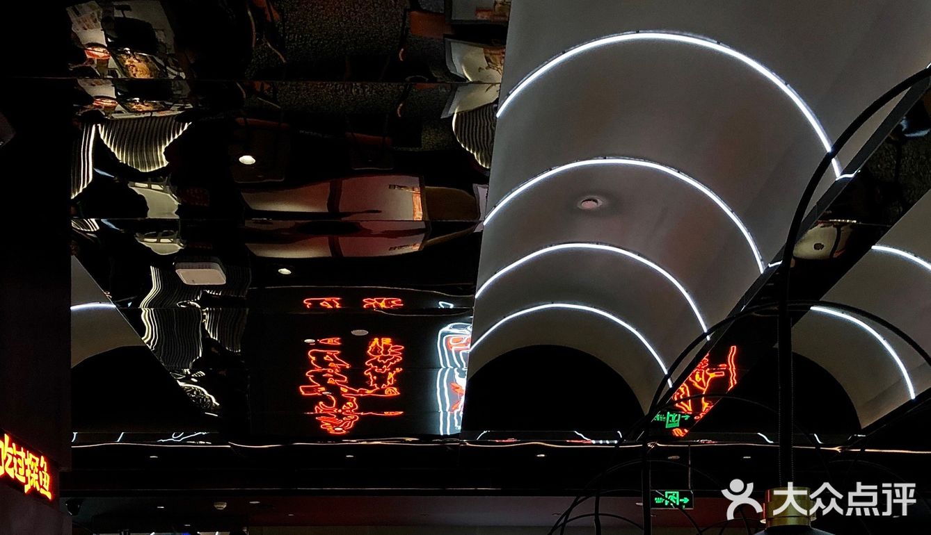 东莞探店｜不知道吃什么就去吃-探鱼