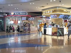 -仲盛世界商城