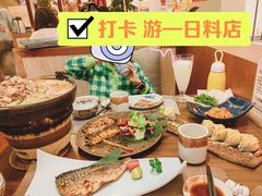 -游You House(西单老佛爷店)