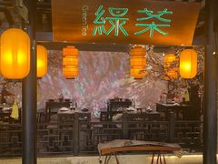 门面-绿茶餐厅(西湖银泰百货店)