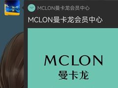 -北京清河万象汇
