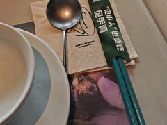 -饱嗝·泰傣厨房(国创园店)