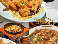 -杭三姐妹·26 年老底子杭帮菜(西湖创始店)