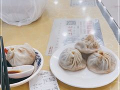 -王興記(中山路店)