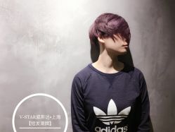 -V-STAR威斯达•高级私人定制