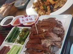 -肘子酥·天津菜·特色捞面(德云社店)