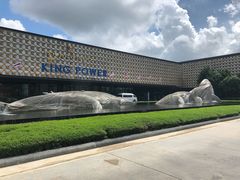 -王权免税店(普吉市区店)