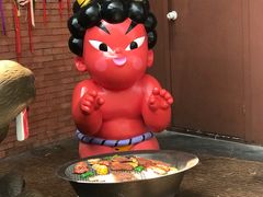 -神户赤童日式烤肉伙伴(东直门店)