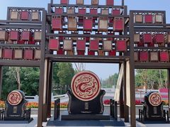 -董永七仙女文化园