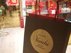 -VENCHI 闻绮(北京国贸商城店)