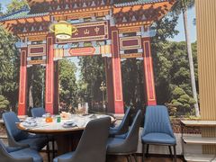 -乌记鲜活牛肉城(金砂东路店)