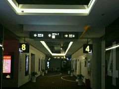 -万达影城(春树里广场店)