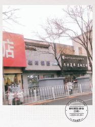-新时模型(新街口店)