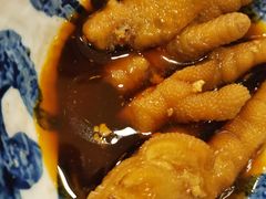 招牌陈醋浸凤爪-点都德(北京路贰店)