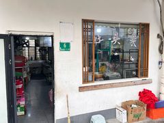 -林家饭店(新林公路店)