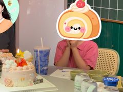 -卡吉诺动物奶油生日蛋糕(蓝堡湾店)