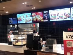 -肯德基(美兰机场店)