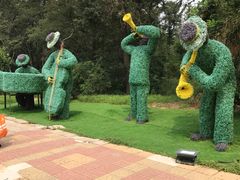 -南戴河国际娱乐中心