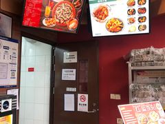 -棒约翰比萨意面(马家堡西路店)