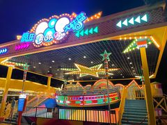 -三亚海昌梦幻海洋不夜城