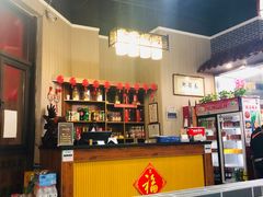 -秦韵轩·西安小馆(贻成福地广场店)