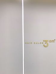 -JUNO hair salon