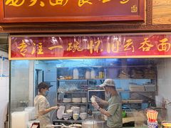 -恩宁刘福记(东华东路店)