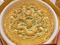 -御茶膳房皇家糕点博物馆(北京首店)