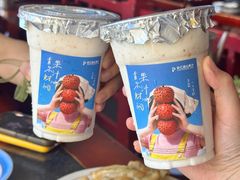 -老来福·非遗酸汤兔(凯旋路店)