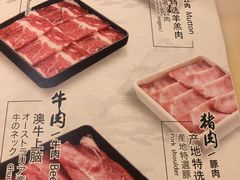 -伊豆野菜村(大族广场店)