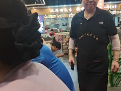 -彭城八戒羊肉串(总店)