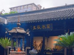 -包公祠