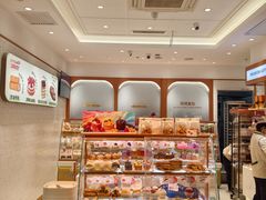 -多乐之日(王府井apm店)