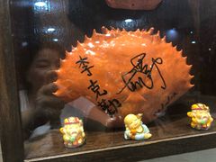 -龙海鲜螃蟹王(宏茂桥店)
