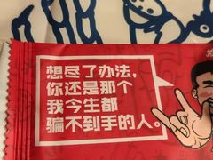 -松哥油焖大虾(科技园店)